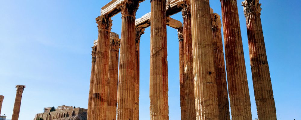 vacanza ad Atene